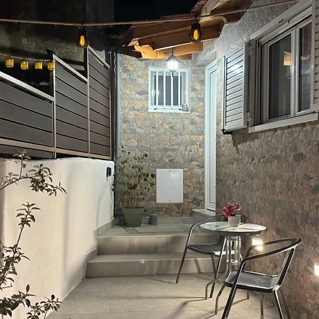 Alleyhouse 83 Vakantiehuis *